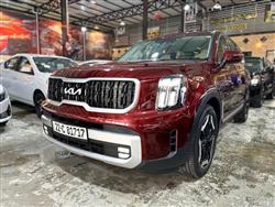 Kia Telluride